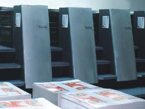 海德堡五色機(jī)