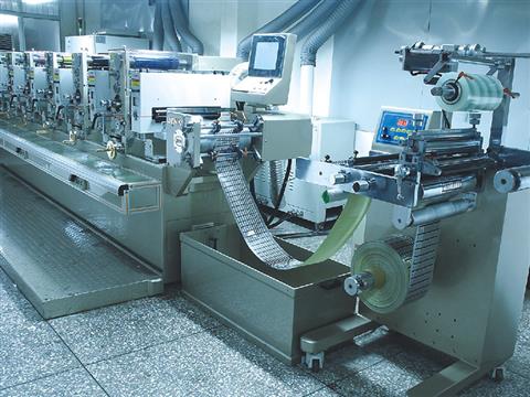 間隔式輪轉(zhuǎn)機(jī)