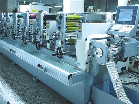 寬幅面間隔式輪轉(zhuǎn)機(jī)